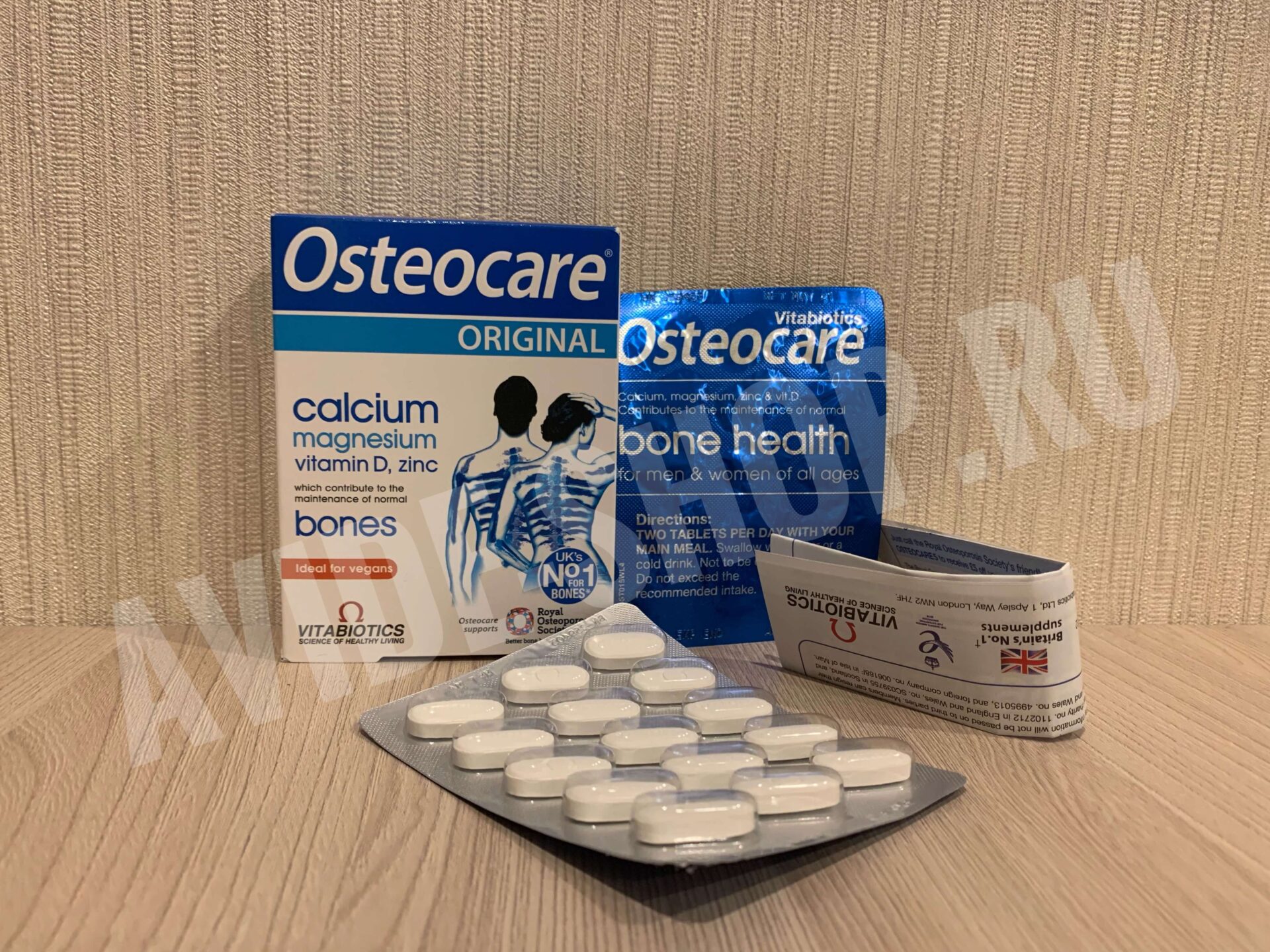 OSTEOCARE ORIGINAL (ОСТЕОКЕА ОРИГИНАЛ), 30 КАПСУЛ OSTEOCARE ORIGINAL (ОСТЕОКЕА ОРИГИНАЛ), 30 КАПСУЛ