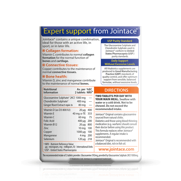 JOINTACE ORIGINAL (ДЖОЙНТЕЙС ОРИГИНАЛ), 30 КАПСУЛ JOINTACE ORIGINAL (ДЖОЙНТЕЙС ОРИГИНАЛ), 30 КАПСУЛ