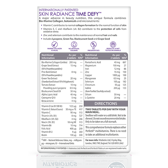 PERFECTIL PLATINUM RADIANCE (ПЕРФЕКТИЛ ПЛАТИНОВОЕ СИЯНИЕ), 30 ТАБЛЕТОК PERFECTIL PLATINUM RADIANCE (ПЕРФЕКТИЛ ПЛАТИНОВОЕ СИЯНИЕ), 30 ТАБЛЕТОК