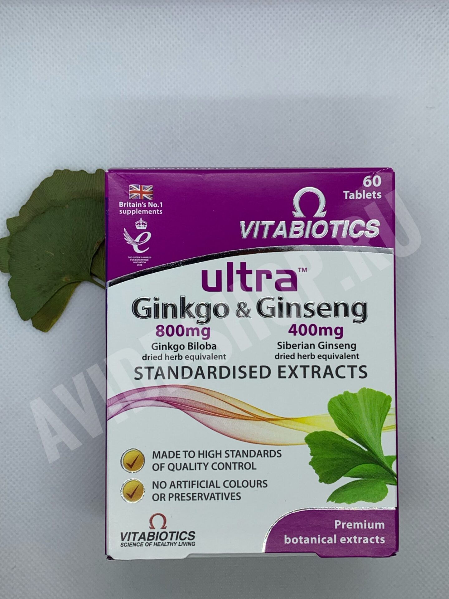 ULTRA GINKGO & GINSENG (УЛЬТРА ГИНКГО И ЖЕНЬШЕНЬ), 60 ШТ ULTRA GINKGO & GINSENG (УЛЬТРА ГИНКГО И ЖЕНЬШЕНЬ), 60 ШТ