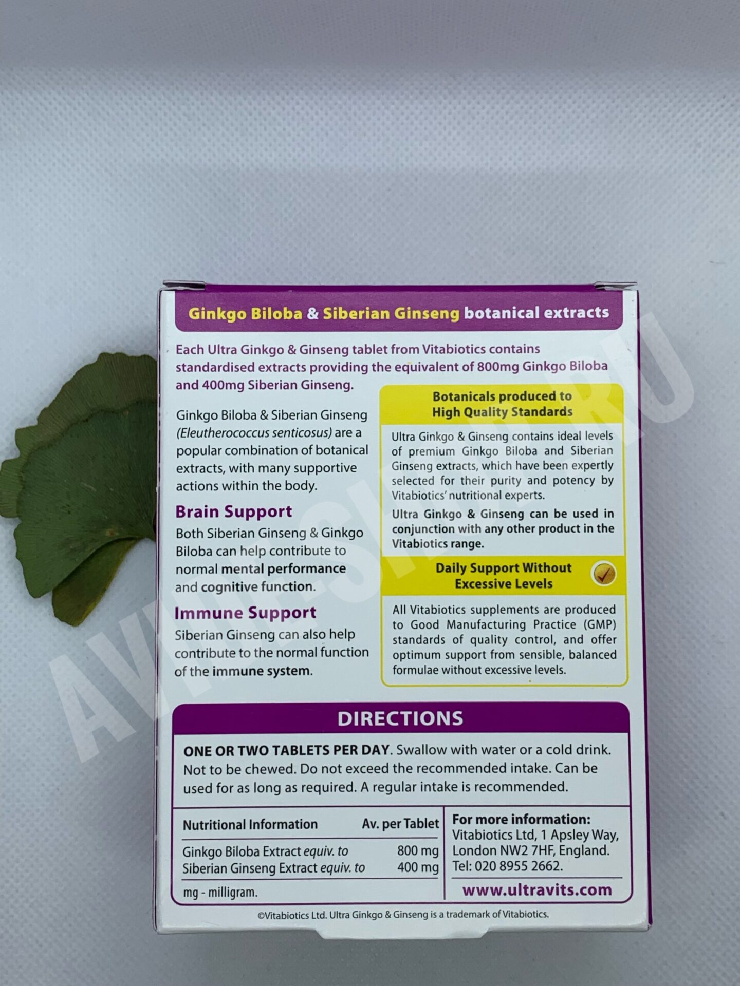 ULTRA GINKGO & GINSENG (УЛЬТРА ГИНКГО И ЖЕНЬШЕНЬ), 60 ШТ ULTRA GINKGO & GINSENG (УЛЬТРА ГИНКГО И ЖЕНЬШЕНЬ), 60 ШТ