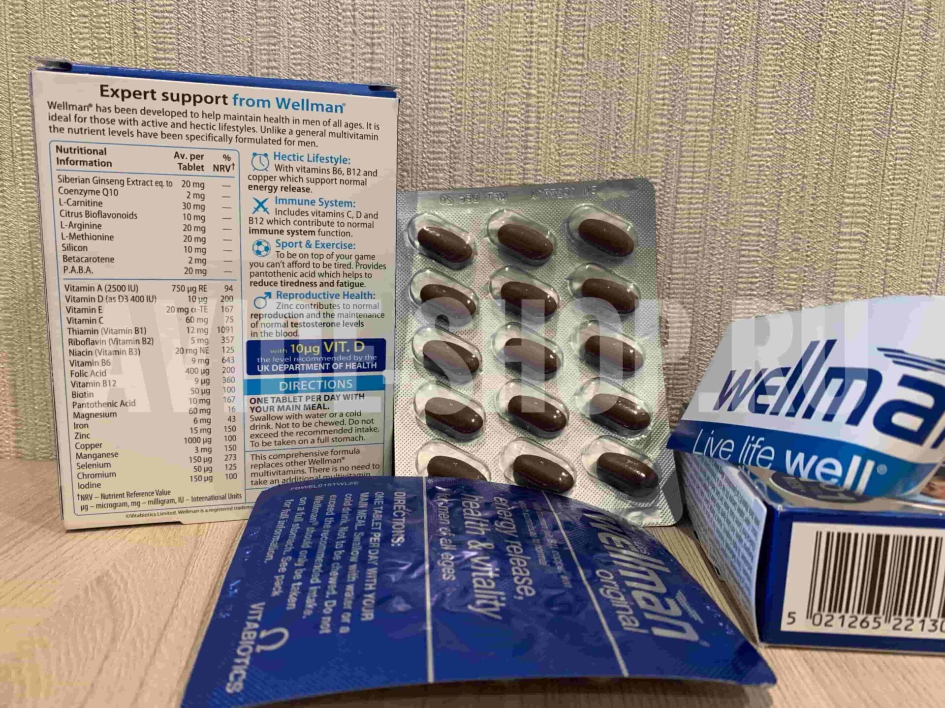 WELLMAN ORIGINAL (ВЕЛМЕН ОРИГИНАЛ) 30 КАПСУЛ WELLMAN ORIGINAL (ВЕЛМЕН ОРИГИНАЛ) 30 КАПСУЛ