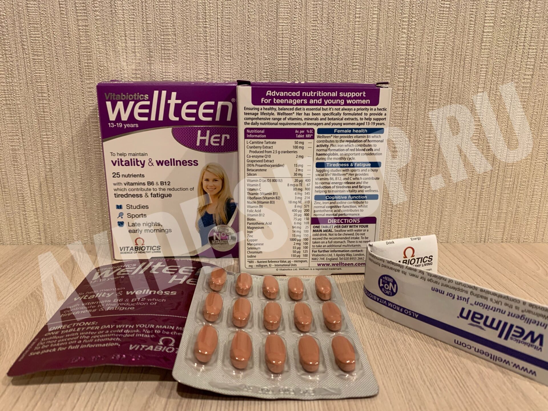 WELLTEEN HER (ВЕЛТИН ДЕВУШКАМ), 30 КАПСУЛ WELLTEEN HER (ВЕЛТИН ДЕВУШКАМ), 30 КАПСУЛ